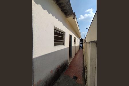 Casa à venda com 231m², 5 quartos e 1 vagaQuintal 