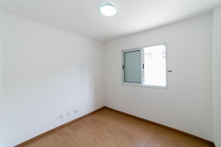 Apartamento à venda com 252m², 3 quartos e 3 vagasQuarto 3