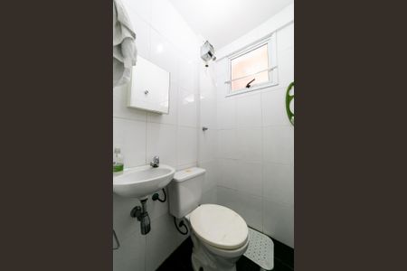 Apartamento à venda com 252m², 3 quartos e 3 vagasBanheiro de serviço