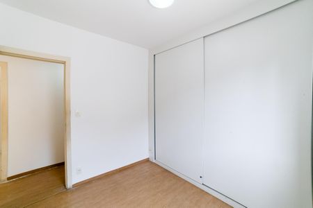 Apartamento à venda com 252m², 3 quartos e 3 vagasQuarto 2