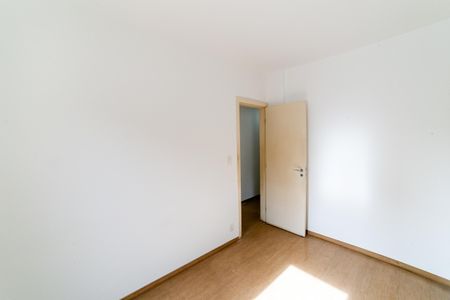 Apartamento à venda com 252m², 3 quartos e 3 vagasQuarto 1