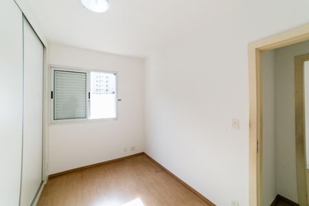 Apartamento à venda com 252m², 3 quartos e 3 vagasQuarto 1