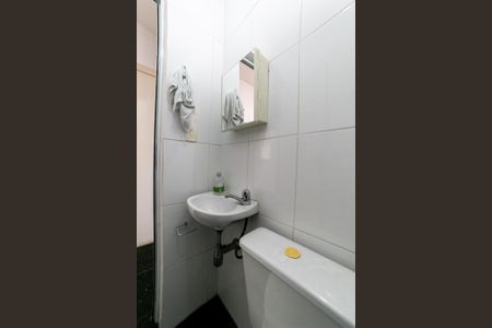 Apartamento à venda com 252m², 3 quartos e 3 vagasBanheiro de serviço