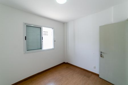 Apartamento à venda com 252m², 3 quartos e 3 vagasQuarto 3