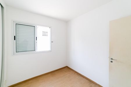 Apartamento à venda com 252m², 3 quartos e 3 vagasQuarto 2