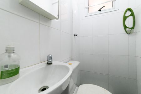 Apartamento à venda com 252m², 3 quartos e 3 vagasBanheiro de serviço