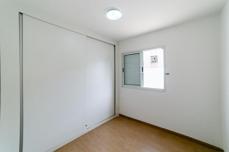 Apartamento à venda com 252m², 3 quartos e 3 vagasQuarto 2