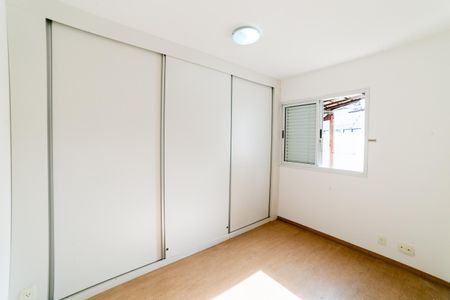 Apartamento à venda com 252m², 3 quartos e 3 vagasQuarto 1
