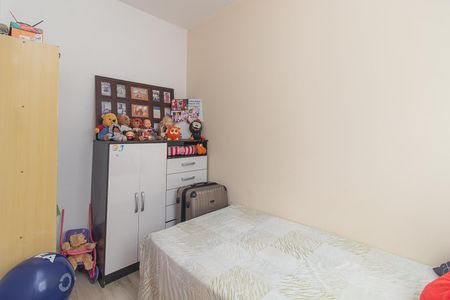 Apartamento à venda com 75m², 3 quartos e sem vagaQuarto de Serviço