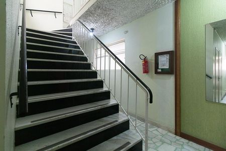 Apartamento à venda com 75m², 3 quartos e sem vagaHall de entrada