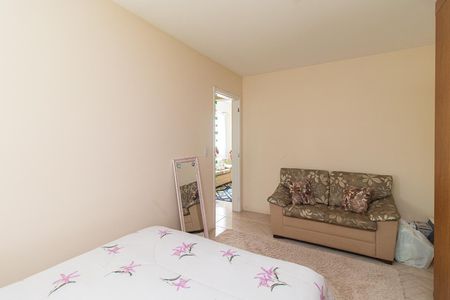 Apartamento à venda com 75m², 3 quartos e sem vagaQuarto 1