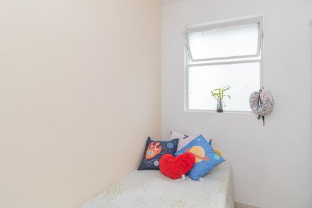 Apartamento à venda com 75m², 3 quartos e sem vagaQuarto de Serviço