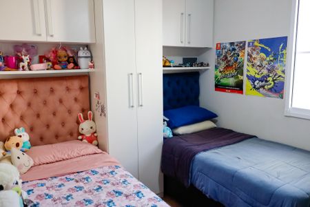 Apartamento à venda com 52m², 2 quartos e 1 vagaQuarto 1