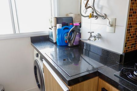 Apartamento à venda com 52m², 2 quartos e 1 vagaLavanderia