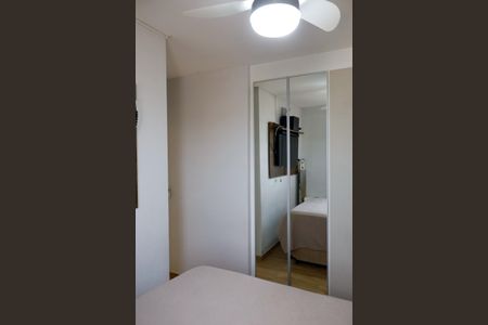 Apartamento à venda com 52m², 2 quartos e 1 vagaQuarto 2