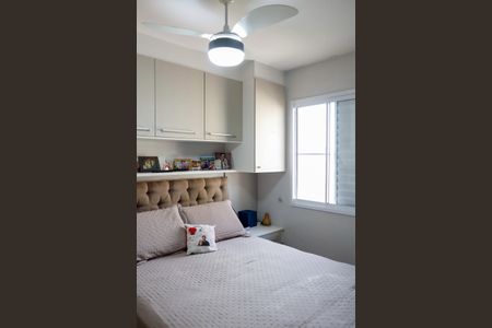 Apartamento à venda com 52m², 2 quartos e 1 vagaQuarto 2