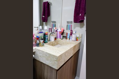 Apartamento à venda com 52m², 2 quartos e 1 vagaBanheiro