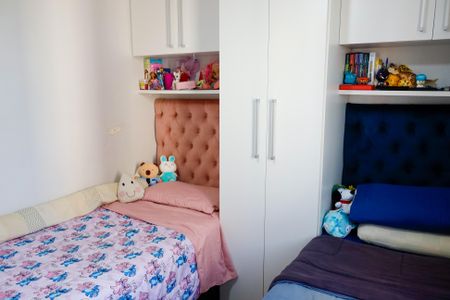 Apartamento à venda com 52m², 2 quartos e 1 vagaQuarto 1