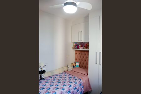 Apartamento à venda com 52m², 2 quartos e 1 vagaQuarto 1