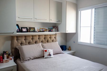 Apartamento à venda com 52m², 2 quartos e 1 vagaQuarto 2