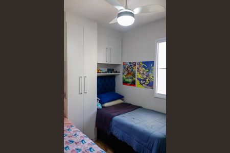 Apartamento à venda com 52m², 2 quartos e 1 vagaQuarto 1