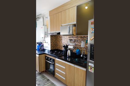 Apartamento à venda com 52m², 2 quartos e 1 vagaCozinha