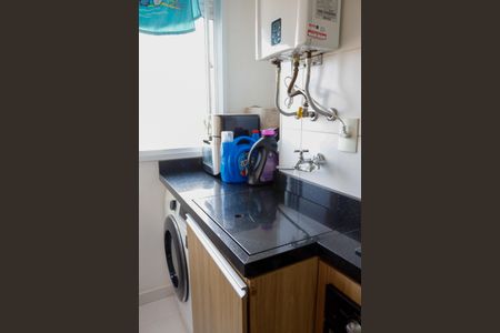 Apartamento à venda com 52m², 2 quartos e 1 vagaLavanderia