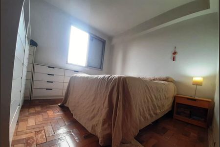 Apartamento à venda com 98m², 4 quartos e 1 vagaQuarto