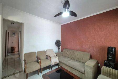 Sala de casa para alugar com 3 quartos, 100m² em Conjunto Habitacional Vida Nova, Campinas