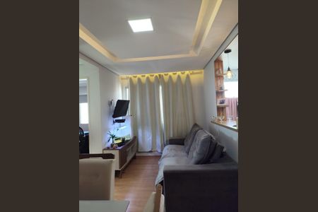 Sala de apartamento para alugar com 2 quartos, 44m² em Vila Urupes, Suzano