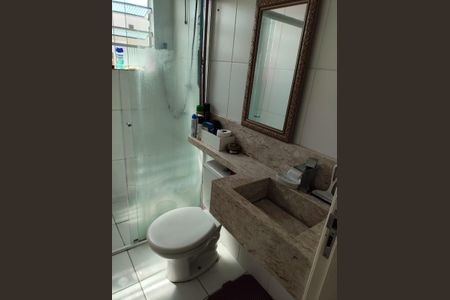 Banheiro  de apartamento para alugar com 2 quartos, 44m² em Vila Urupes, Suzano