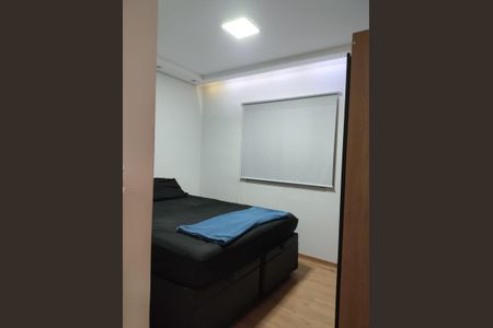 Apartamento para alugar com 44m², 2 quartos e 1 vagaQuarto 