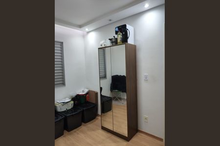 Quarto de apartamento para alugar com 2 quartos, 44m² em Vila Urupes, Suzano