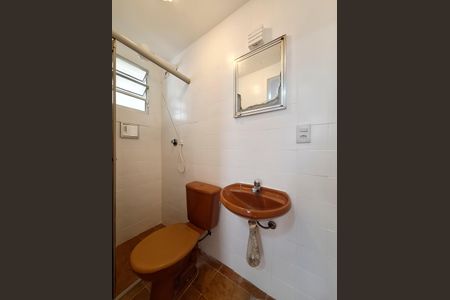 Apartamento para alugar com 70m², 3 quartos e 1 vagaBanheiro Quarto 1
