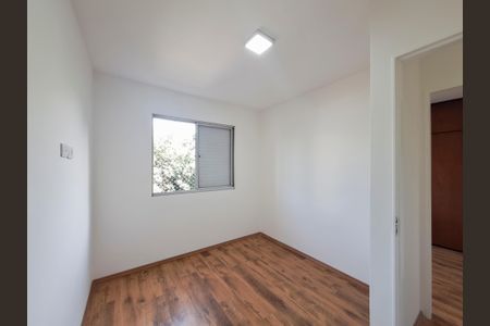 Apartamento para alugar com 70m², 3 quartos e 1 vagaQuarto 3