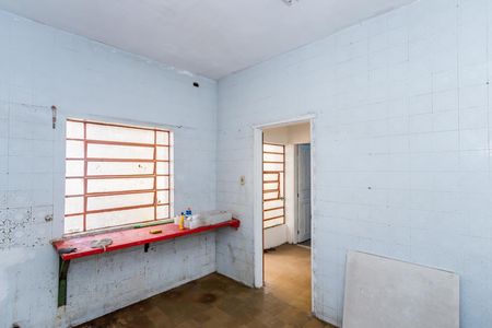 Casa para alugar com 309m², 4 quartos e 4 vagasQuarto de serviço - edícula