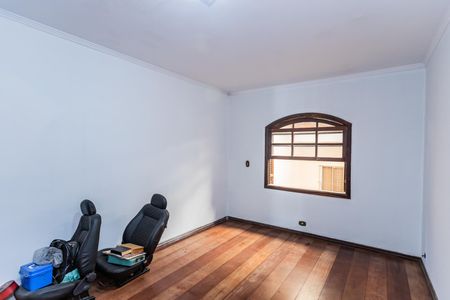 Casa para alugar com 309m², 4 quartos e 4 vagasQuarto 1