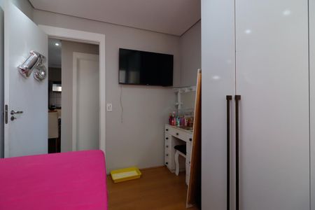 Apartamento para alugar com 41m², 2 quartos e sem vagaQuarto 2