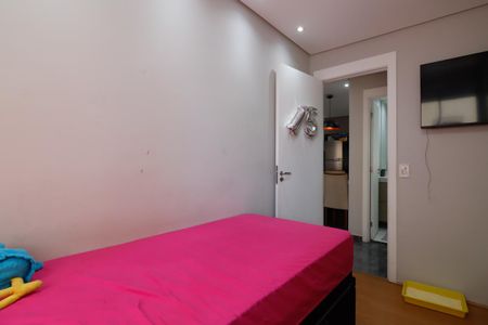 Apartamento para alugar com 41m², 2 quartos e sem vagaQuarto 2