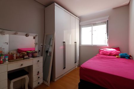 Apartamento para alugar com 41m², 2 quartos e sem vagaQuarto 2