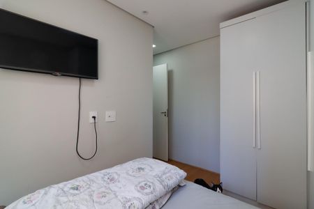 Apartamento para alugar com 41m², 2 quartos e sem vagaQuarto 1