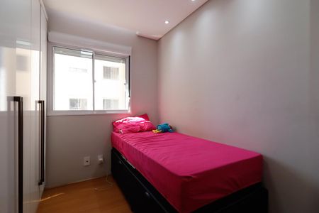 Quarto 2 de apartamento para alugar com 2 quartos, 41m² em Jardim Brasilia, São Paulo