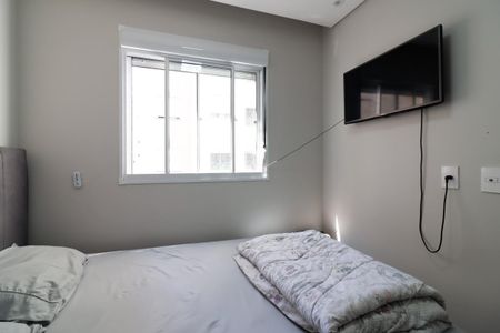 Apartamento para alugar com 41m², 2 quartos e sem vagaQuarto 1