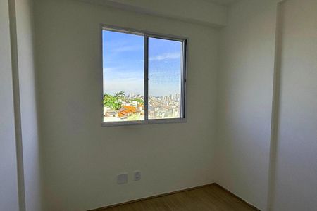 Apartamento à venda com 42m², 2 quartos e 1 vagaQuarto 1 