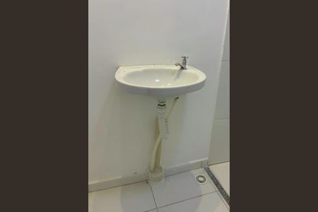 Apartamento à venda com 42m², 2 quartos e 1 vagaBanheiro 