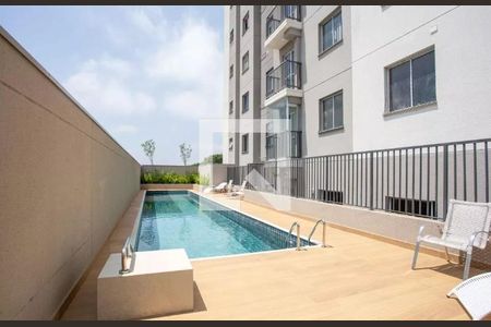 Apartamento à venda com 42m², 2 quartos e 1 vagaÁrea comum - Piscina