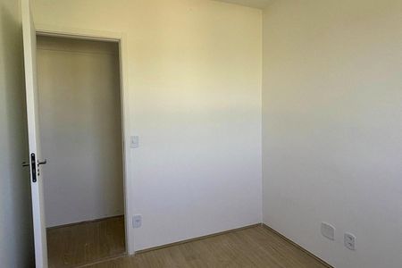 Apartamento à venda com 42m², 2 quartos e 1 vagaQuarto 1 