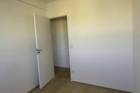 Apartamento à venda com 42m², 2 quartos e 1 vagaQuarto 1 