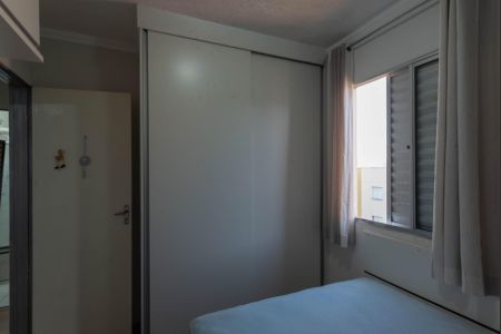 Apartamento à venda com 47m², 2 quartos e 1 vagaQuarto 2