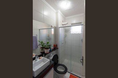 Apartamento à venda com 47m², 2 quartos e 1 vagaBanheiro